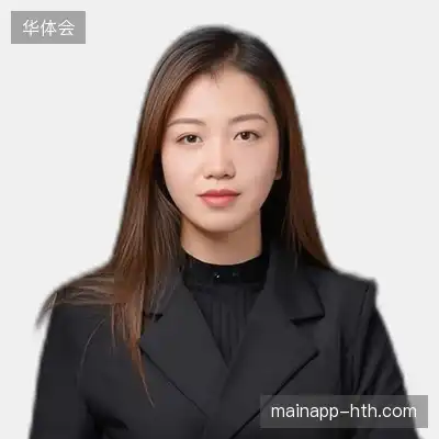 李民慧