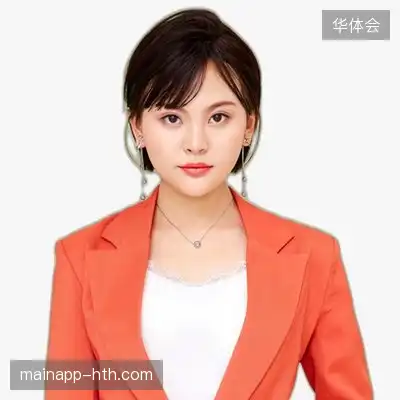 魏佑